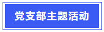 1690512837115204.png image.png